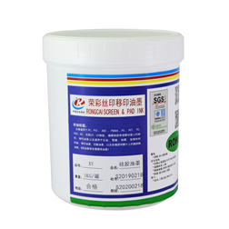 硅膠油墨廠家?guī)懔私庥∮湍貍涮攸c(diǎn)有哪些？