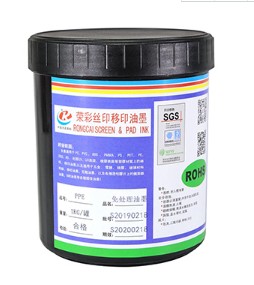 PP油墨的配色和使用，你知道多少呢？